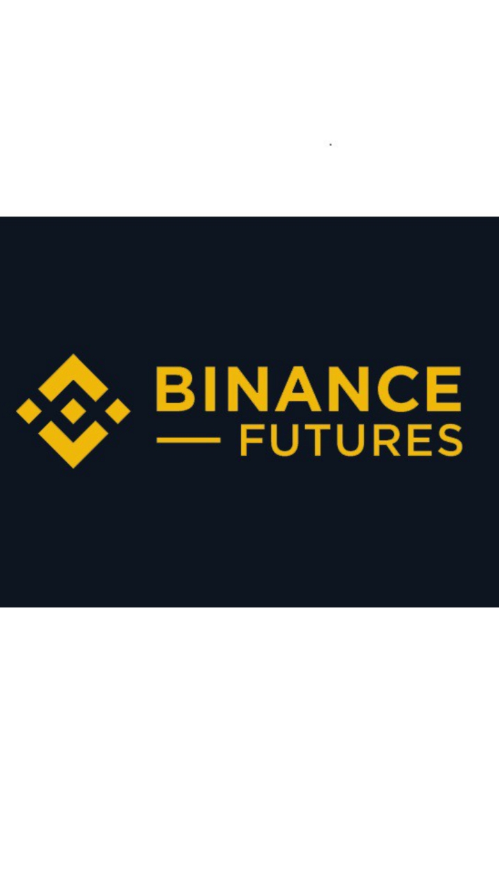 Binance:ฟิวเจอร์ AI-เทรด