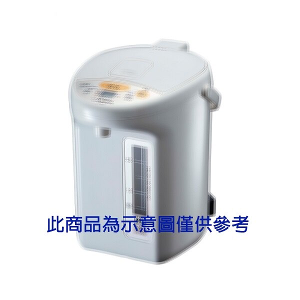 【限時促銷】ZOJIRUSHI 象印 SuperVE 電動熱水瓶 CV-TWF40 **免運費**