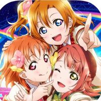 ラブライブ！ ラブライブサンシャイン好き会スクフェス、スクスタ