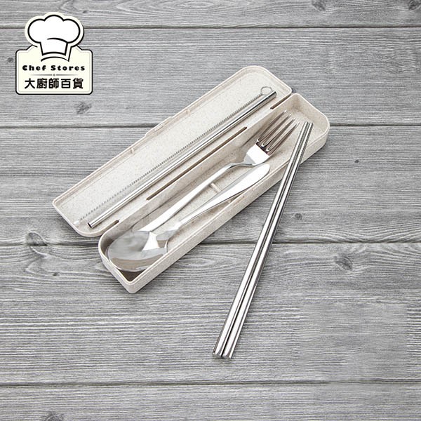 理想牌晶品316隨身餐具五件組筷子+湯匙+叉子+吸管+餐具盒環保餐具組-大廚師百貨