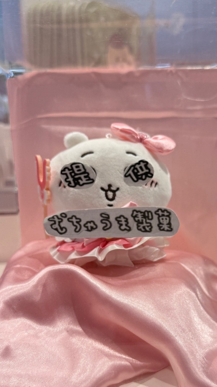 生菜莎拉代購醬