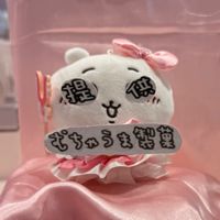 生菜莎拉代購醬