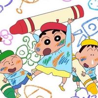 蠟筆小新