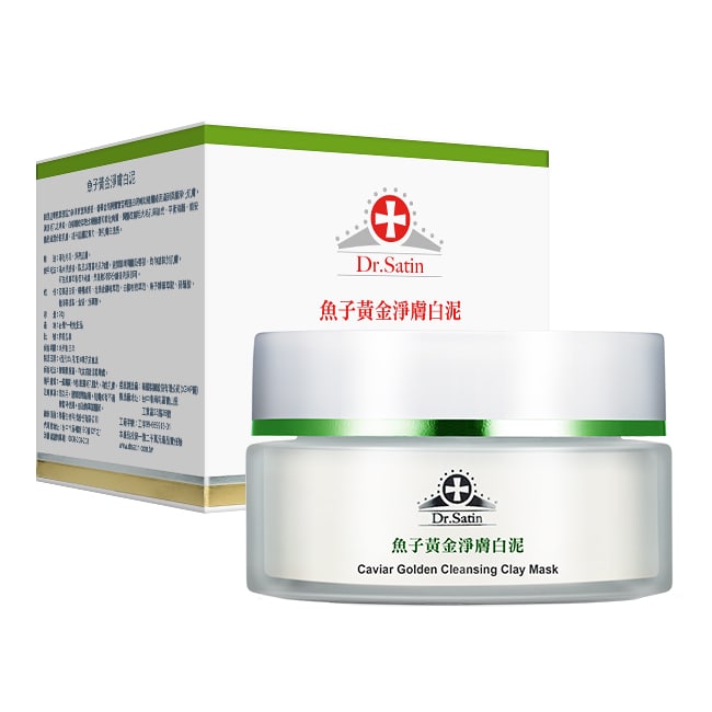 詳細介紹 奢華金箔結合礦質豐富的亞馬遜白泥與橄欖綠泥達到深層淨化肌膚，柔軟角質，賦予肌膚滑潤、光亮及保濕功能。 清潔毛孔之功效，白柳樹皮萃取水楊酸溫和軟化角質，調整改善粗大毛孔與油光，平衡油脂，能安撫