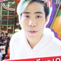 ไปร์ทSPDFCน้องแพน