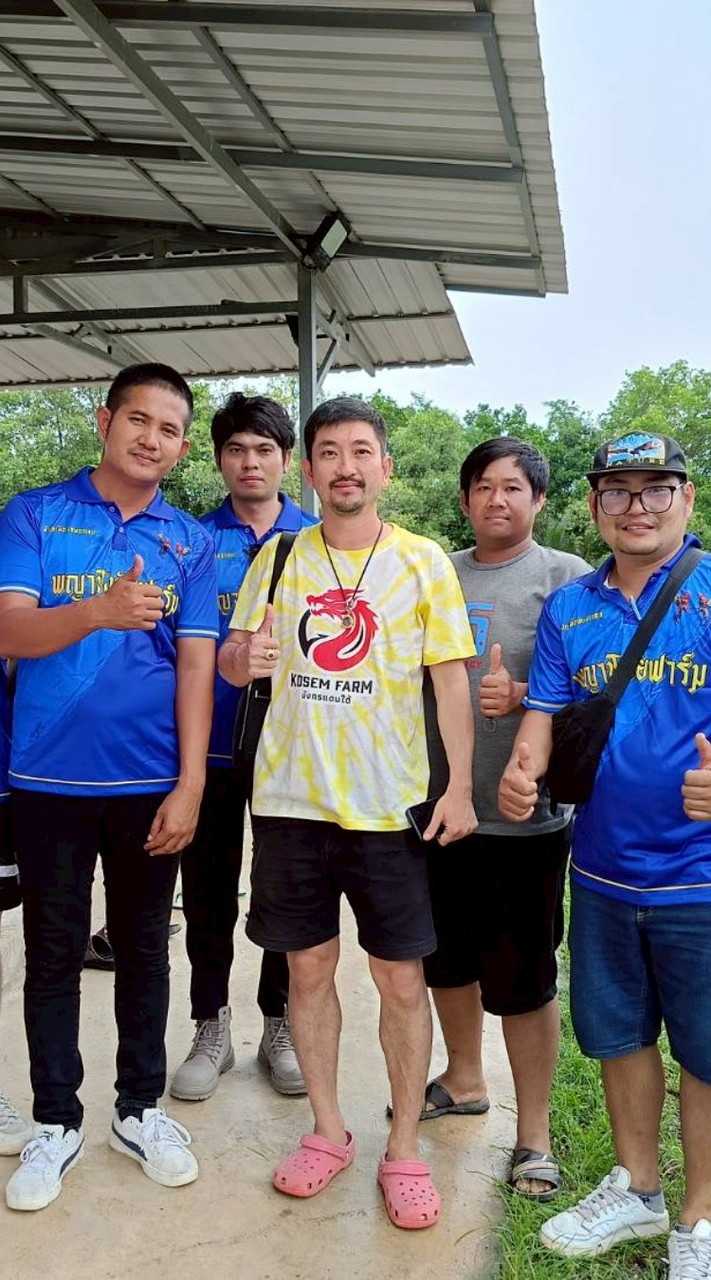 พญาชิงชัยฟาร์ม(มังกรเมืองหมอแคน)