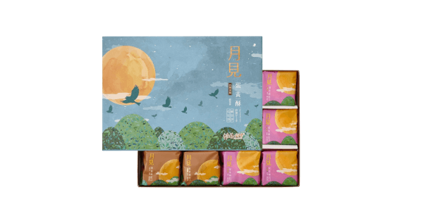 《中秋限定》月見蛋黃酥12入【商品效期28天】