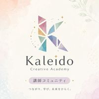 Kaleido Educators Community
