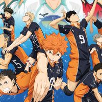 排球少年🏐️💗