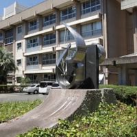 匝瑳高校42回生⭐平成2年3月卒業