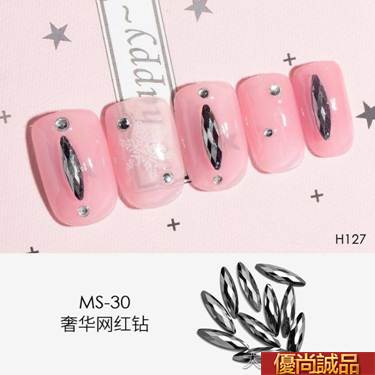 開店慶！全館九折鉅惠！客服LINE:aa95533