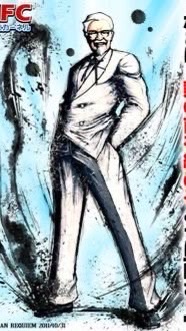 トイタワ、魔術タワークロトレオプ