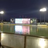 集まれ‼️競艇バカ達よ❗️ワイワイ楽しく当てたら良いやん🤗🎯㊗️金取る所より的中するから✋(笑)