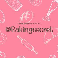 อุปกรณ์และแพ็กเกจเบเกอรี่ by BakingSecrets