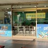 易遊網土城門市旅遊特惠群-機票/住宿/旅遊/清倉/限時搶購/票券/郵輪
