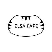 ELSA CAFE & BAKERY