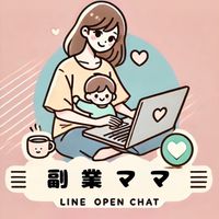 【副業ママ】子供を抱きながら在宅10万稼ぐ