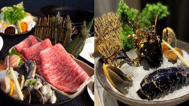 火鍋界的愛馬仕【食令·shabu】進駐台北101！隱藏菜單推薦必點藍龍蝦、日本A5和牛「海陸套餐」