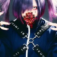 SADAME-運命-　投稿LIVE通知用グループ🫀