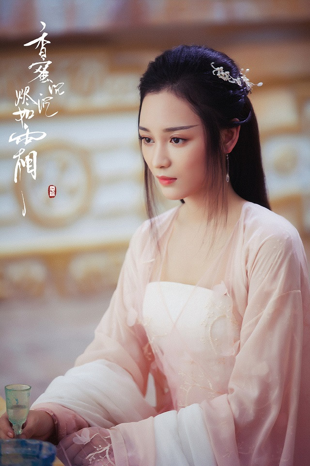 反差式演技8：王一菲《漂亮的李慧珍》韓雪vs《香蜜沉沉燼如霜》穗禾