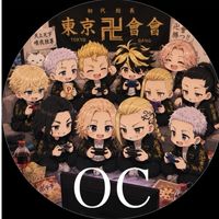 東京リベンジャーズ アンリべ(卍會)