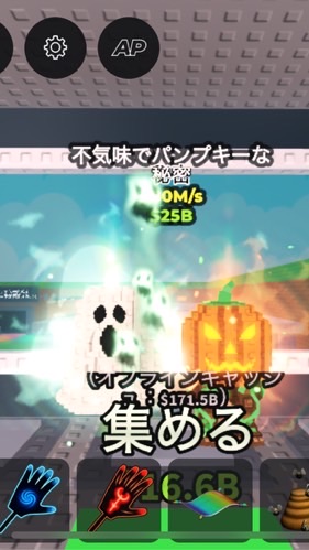 100人で、配布しますまだ何かは、決めてません前のオプ主が抜けたので許して欲しいですお願いします！