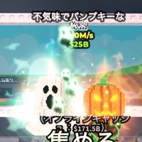 100人で、配布しますまだ何かは、決めてません前のオプ主が抜けたので許して欲しいですお願いします！
