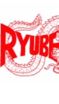 ツーリングクラブRYUBE