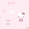 ꒰᪤‎ྀི⟡˚雰囲気ス⃝ペ⃝ア˙.꒷☘︎ .꒱
