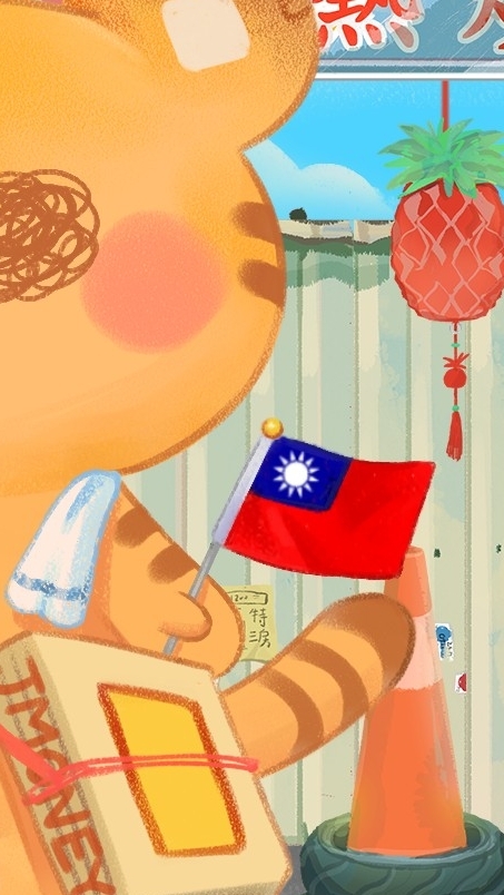 JMoney 金紙好兄弟同鄉會