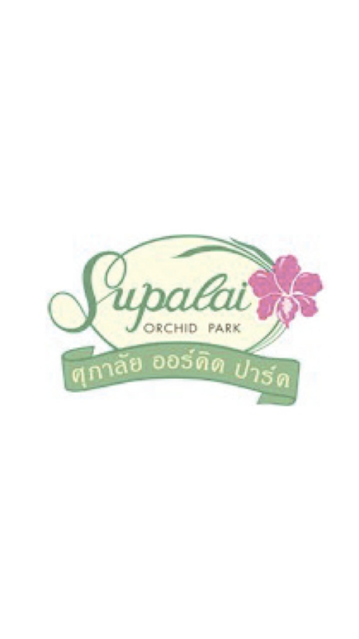 📣 ตลาดนัด ม.ศุภาลัย-จรัญ13 📣