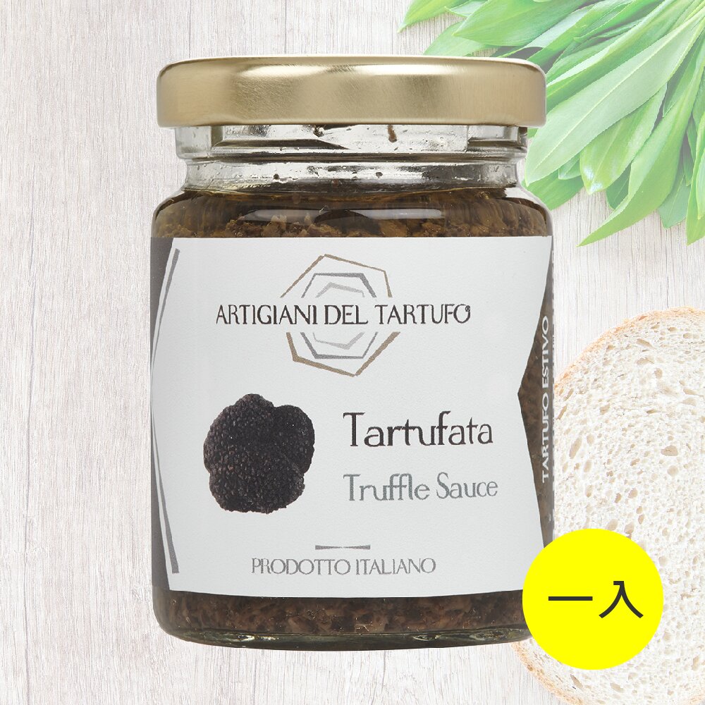 義大利原裝進口。黑松露和黑橄欖製作的百搭松露醬。可搭配歐姆蛋、披薩、義大利麵、烤麵包等料理食用。