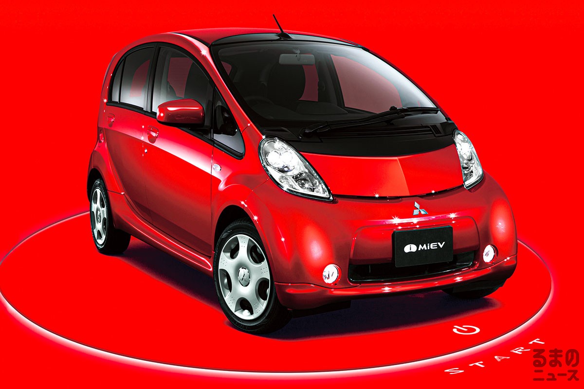 軽evに何を求める ユーザーが考える 購入する基準 とはいったい何