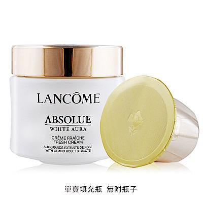 *LANCOME 蘭蔻 絕對完美黃金玫瑰修護乳霜 豐潤版填充瓶60ml-TESTER