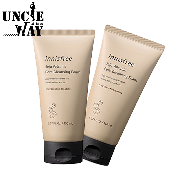 您的肌膚可不能接受這樣的嘗試！推薦您使用悅詩風吟 洗面乳