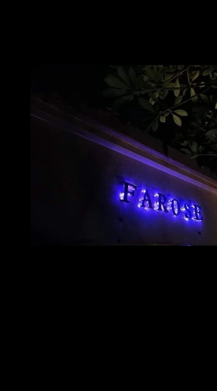 FAROSE ราม21