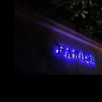 FAROSE ราม21