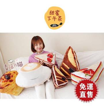 全館支持開發票 更多详情请加客服line：aa95508 客服电话：0255964170