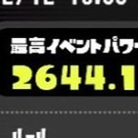 田中のスプラとぅ！ん3