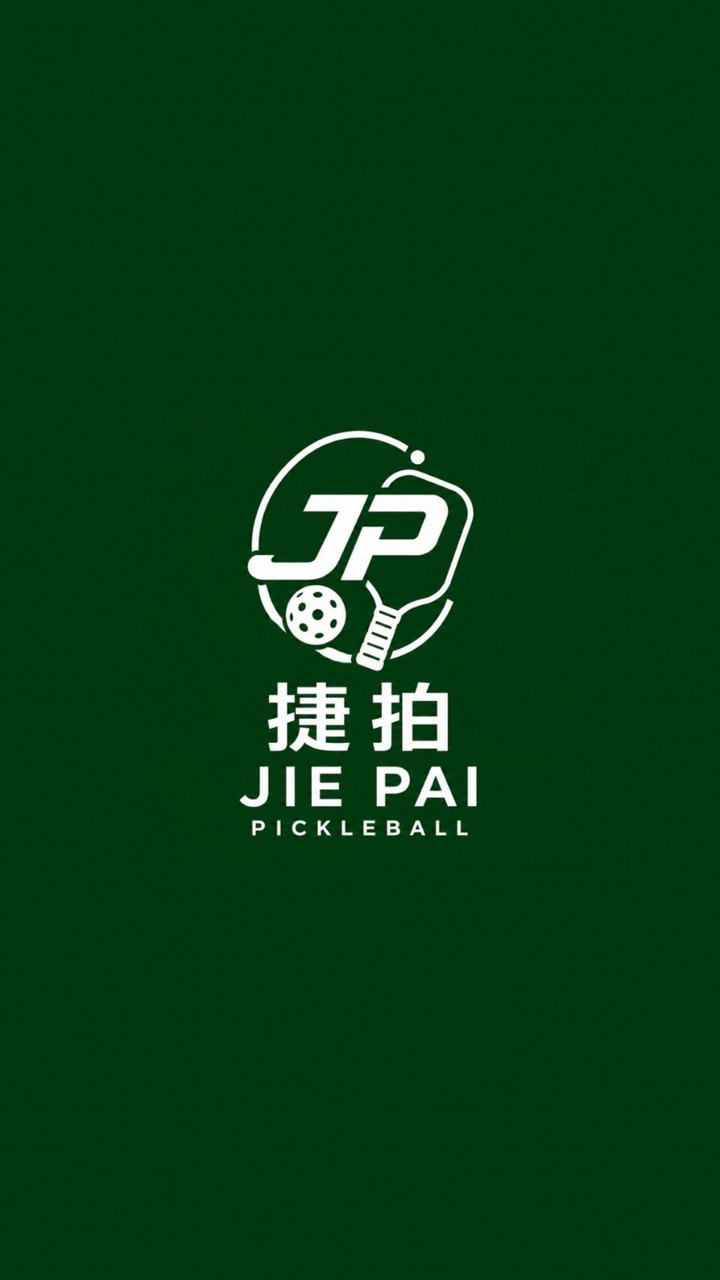捷拍匹克 𝑱𝑰𝑬 𝑷𝑨𝑰 烏日匹克球場