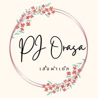 PJ Orasa เสื้อผ้าเด็ก