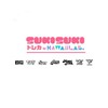 SUKISUKIトレカ for KAWAII LAB. 交換所