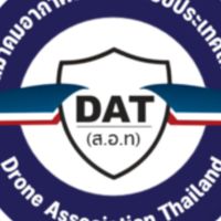 สมาคมโดรน ชลบุรี