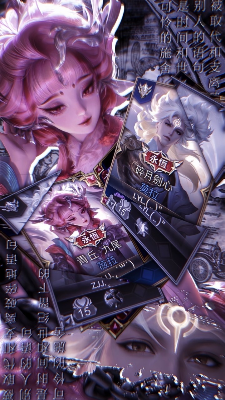傳說製圖素材/畫質群🎀