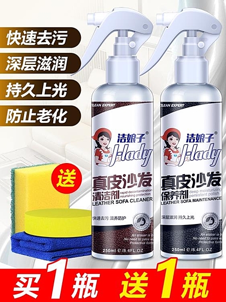 全店免運含稅開發票，外島免費配送，送貨到府。