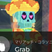 50人でハロラグタコス配布ブレインロット交換取引！！