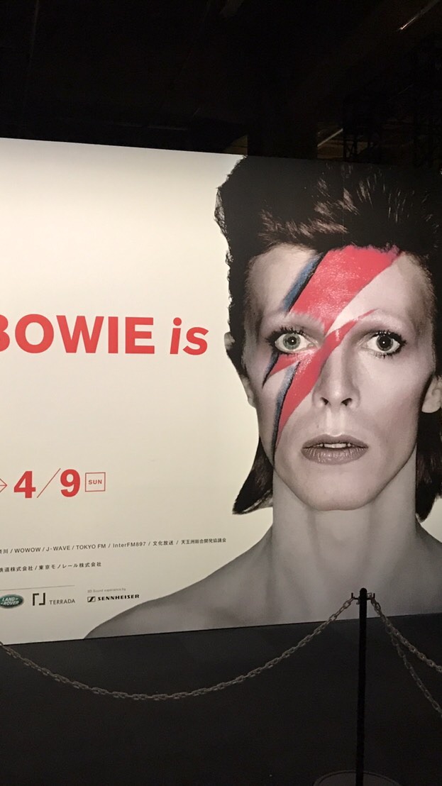 David Bowie