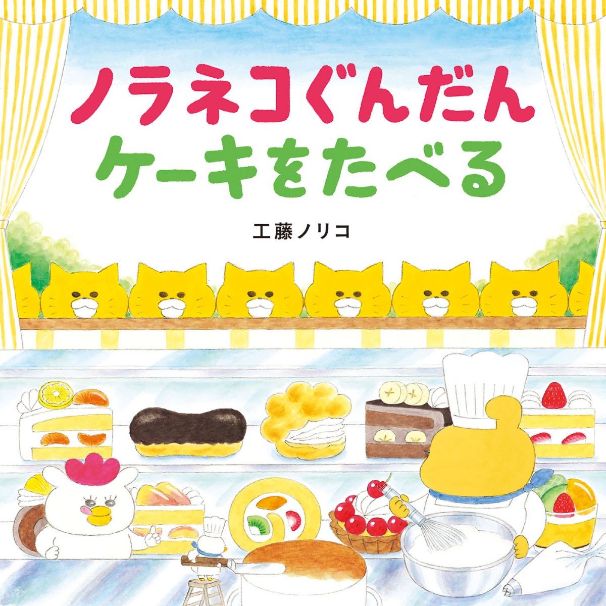 ヒール役 マルフォイ大人気の理由はココに ハリー ポッターとアズカバンの囚人 見どころ紹介