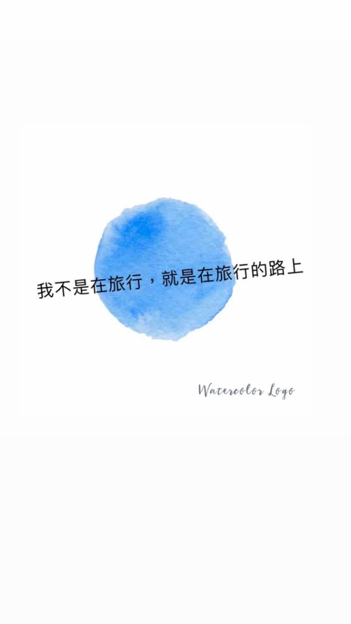 🧑🏻‍💻您的專屬旅行規劃師-泰瑞克