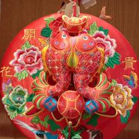0268錦鯉CAC交流群
